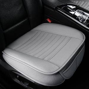 Sunny color 2pc Edge Wrapping Comfortable Car Front Seat Covers, Seat Protectors, Anti-Slip Bottom Seat Cushion Covers for Auto with PU Leather(Gray)