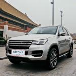 Fashion 2 Pack Matte Cherry Baby Pink License Plate Frames, Stainless Steel Car License Plate Cover Car Accessories with Screw Caps (Pink)