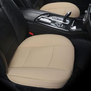 EDEALYN Luxury PU Leather Car Seat Cover Protector Front Car Seat Cover Seat Bottom Cover Single Seat Cover-Compatible with 90% Vehicles (Width 20.8× Deep21 × Thick 0.2 inch) (Beige)