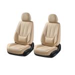 Coverado Seat Covers, Car Seat Covers Front Seats, Beige Car Seat Cover, Car Seat Protector Waterproof, Car Seat Cushion Nappa Leather, Seat Covers Carseat Cover Universal Fit for Most Cars