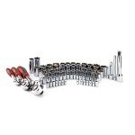 CARTMAN 205-Piece Ratchet Wrench Tool Set