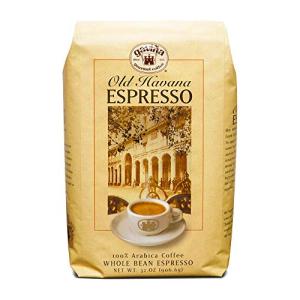 Gavina Old Havana Whole Bean Espresso Coffee