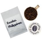 100% Pure Excelsa Coffee Beans. Not Arabica. Not Robusta. Excelsa Coffee Whole Beans Medium Roast from Philippines. 12oz. Tart and Fruity, Naturally Half-Caffeinated.
