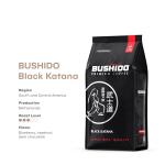 BUSHIDO Black Katana premium arabica whole coffee beans, 2.2 pound (1000g), medium roast