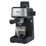 Mr. Coffee 4-Shot Steam Espresso Cappuccino and Latte Maker with Stainless Steel Frothing Pitcher