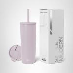 24oz Lavender Mist Insulated Tumbler - Coffee Travel Mug