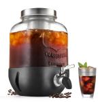 Cold Brew Coffee Maker, 1 Gallon Iced Coffee Maker With Stainless Steel Filter, Heavy Duty Glass Cold Brew Pitcher With Stainless Steel Spigot, Mason Jar Cold Brew Coffee Maker Fast Iced Tea Maker