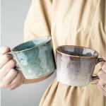 Ceraozmus Coffee Mug 350ml/12oz Two-Piece Set, Retro Tea Cup Milk Cup, Suitable for Coffee, Latte, Tea, Dishwasher and Microwave Safe (2-Piece Set)