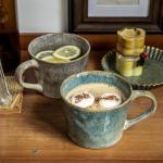 Ceraozmus Coffee Mug 350ml/12oz Two-Piece Set, Retro Tea Cup Milk Cup, Suitable for Coffee, Latte, Tea, Dishwasher and Microwave Safe (2-Piece Set)