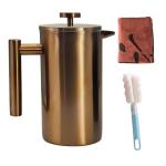 YJX 34oz Coffee Maker, Stainless Steel French Press, 1 Liter Camping Coffee Pot, Tea Maker, 34 Ounce Travel Coffee Presses, Heat Resistant Double Insulated (Coppery)