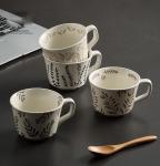 Handmade 12oz Coffee Mugs, Ceramic Coffee Mugs with Leaves Patterns for Man, Woman Modern Coffee Mug for Latte Cappuccino Cocoa, Dishwasher Microwave Safe, Stoneware Cup, Special Gifts, Lavender