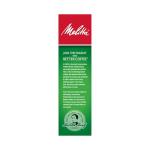 Melitta Super Premium No. 4 Coffee Paper Filter, 100 COunt (Pack of 1), Brown