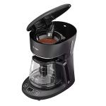 Mr. Coffee® 12-Cup Programmable Coffeemaker, Brew Now or Later