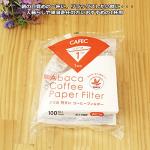 CAFEC 100-pack White cone-shaped V60 01 style universal 1 to 2 cup Disposable Coffee Filter for Pour Over Dripper brewing