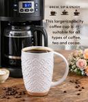 GBhome 20oz Large Coffee Mugs Set of 6, Handmade Tall Ceramic Coffee Mugs with Texture Patterns for Cappuccino, Latte,Hot Cocoa, Dishwasher & Microwave Safe-Off White