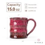 XIYUANJI Rustic Red Ceramic Coffee Mug 15oz – Handcrafted Unique Gift for Coffee Lovers, Comfortable Large Handle, Dishwasher Safe