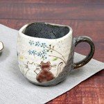 Sunny Place Kutani Yaki Coffee Mug
