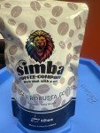 Uganda Robusta Coffee Beans for Bold Flavor