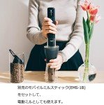 Hario Black Ceramic Coffee Grinder