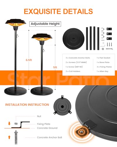 Star Patio Freestanding Electric Outdoor Heater
