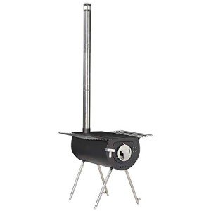 US Stove Caribou Portable Camp Stove - 18 Inch