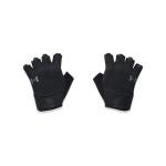 Under Armour Men's Training Half Finger Gloves , (001) Black / Black / Pitch Gray, X-Large