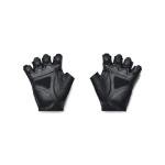 Under Armour Men's Training Half Finger Gloves , (001) Black / Black / Pitch Gray, X-Large