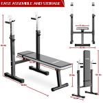 Lmdex Adjustable Weight Bench Press with Squat Rack Folding Multi-Function Dip Station for Full Body Workout Home Gym Strength