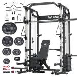Major Fitness Drone2 Premium Smith△ Machine – All-in-One Home Gym Squat Rack with Aluminum Pulley Set , Weight Bar, Dual LAT Pull-Down Systems & Cable Crossover Machine for Full-Body Workouts