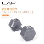 CAP Barbell Cast Iron HexDumbbell, Single, 20 lb