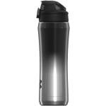 Under Armour 18oz Stainless Steel Water Bottle, Vacuum Insulated, Self Draining Protective Cap, Leak Proof, For Kids & Adults, All Sports, Gym