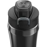 Under Armour 18oz Stainless Steel Water Bottle, Vacuum Insulated, Self Draining Protective Cap, Leak Proof, For Kids & Adults, All Sports, Gym