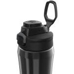 Under Armour 18oz Stainless Steel Water Bottle, Vacuum Insulated, Self Draining Protective Cap, Leak Proof, For Kids & Adults, All Sports, Gym