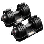 ALTLER 52LBS Pair Adjustable Dumbbells Set Premium Rubber Coated Dumbbell Set with Secure Locking Mechanism for Safe & Customizable Strength Training