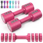 Sportneer Adjustable Dumbbells Hand Weights Set: 5 lb Dumbbell Set of 2 Each 2lb 3lb 4lb 5lb Free Weights Fast Adjust Weight 4 In 1 Weights Dumbbells Set for Women Men Home Gym Exercise Training