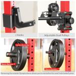 Fitness equipment all-in-one machine, the use of exquisite steel frame, to ensure the stability of the equipment, durable, suitable for garage home gym (Red, New L02+Weight Bench+Cast Iron 220LBS)