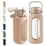 SIEROZUR 64oz Glass Water Bottle with Straw and Handle Lid Half Gallon Motivational Glass Bottle with Silicone Sleeve and Time Marker Large Reusable Sports Water Jug for Gym Home Workout
