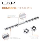 Adjustable 52.5-Pound Dumbbell Set by CAP Barbell