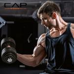 Adjustable 52.5-Pound Dumbbell Set by CAP Barbell