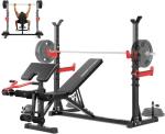 Yoleo 1980LBS 10-in-1 Weight Bench with Rack - Bench Press Set, Leg Extension, Preacher Curl & Flat/Incline/Decline Full Body Workout Bench, Adjustable Olympic Weight Benches for Home Gym(47.44IN WIDE GRIP)