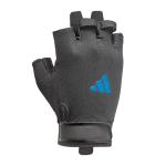 Adidas Essential Training & Weightlifting Gloves, Fingerless Workout Gloves