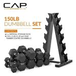 CAP Barbell 150lb Comfort Grip Rubber Hex Dumbbell Set with Vertical Blue Rack