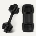 Amazon Basics Adjustable Dumbbell with 5 Weight Options, 25 lb, Single Dumbbell, Black