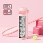 POWCAN 24 oz Insulated Water Bottle for Sports: 2-in-1 Lid with Push-Button Spout & Quick-Flip Straw, Leakproof, Car Cupholder Friendly, Stainless Steel for Gym, School, Travel (Cotton Candy)