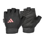 adidas Essential Weightlifting Gloves, Adjustable Fingerless Workout Gloves