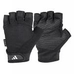 Adidas Aeroready Performance Weightlifting Gloves, Fingerless Workout Gloves