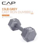 CAP Barbell Cast Iron Hex Dumbbell, Single, 15 lb