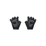 Under Armour Men's Training Half Finger Gloves , (001) Black / Black / Pitch Gray, X-Large
