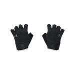 Under Armour Men's Training Half Finger Gloves , (001) Black / Black / Pitch Gray, Medium