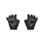 Under Armour Men's Training Half Finger Gloves , (001) Black / Black / Pitch Gray, Medium